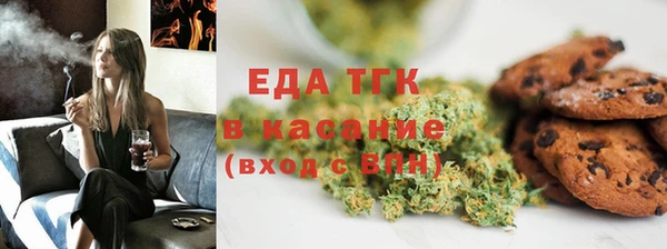 каннабис Алзамай