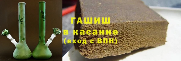 стафф Алексеевка