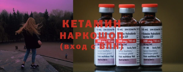 кокаин перу Каменск-Шахтинский