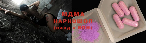 jwh Карпинск