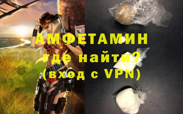 стафф Алексеевка