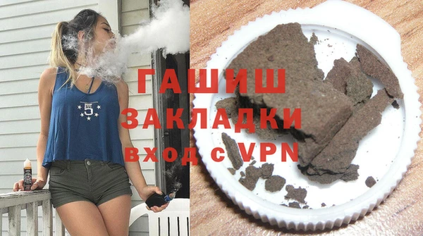героин Алексин