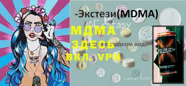 винт Карталы