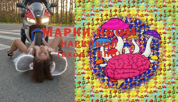 стафф Алексеевка