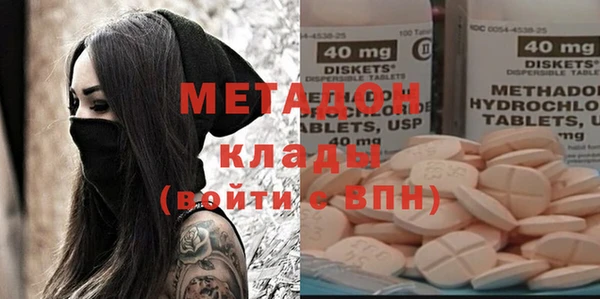 стафф Алексеевка